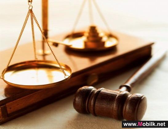 المحاماة .. آخر صيحة تكنولوجيا الجيل الثالث للمحمول