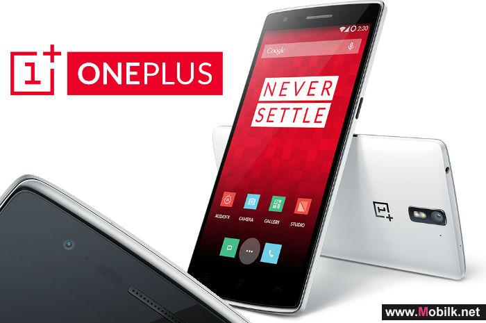 هاتف OnePlus One متاح للطلب المسبق مرة أخرى الأسبوع المقبل