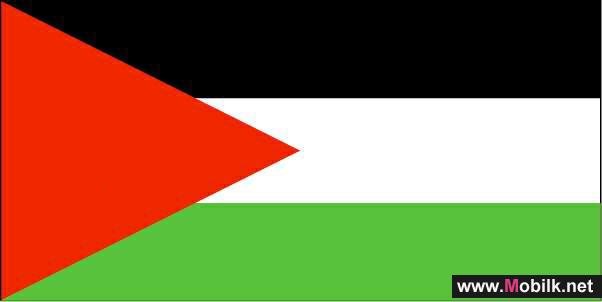 دو تحتسب جميع المكالمات الدولية من الإمارات إلى فلسطين بنصف التكلفة (خصم 50%)