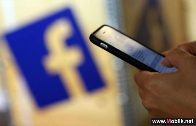 دراسة: 44% من الشباب يستخدمون «فيس بوك» للحصول على المعلومات