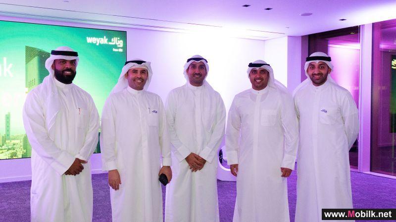 stc تُنظم اللقاء الخامس 