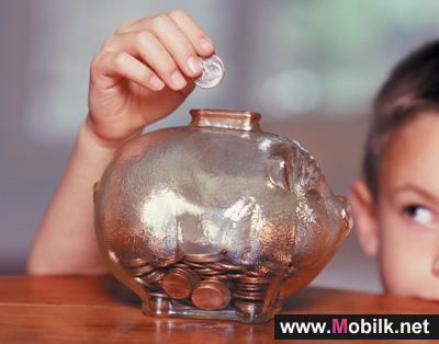 The Second Wataniya Monthly Draw in Avenues Mall 