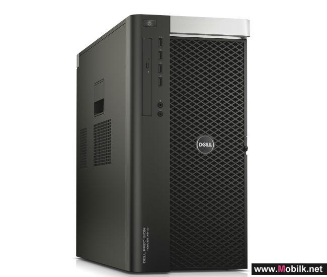 محطات العمل المحمولة والبرجية من طراز Dell Precision الجديدة توفر أداءً متميزاً وفريداً يتيح للعملاء قدرات تصميمية لا حدود لها