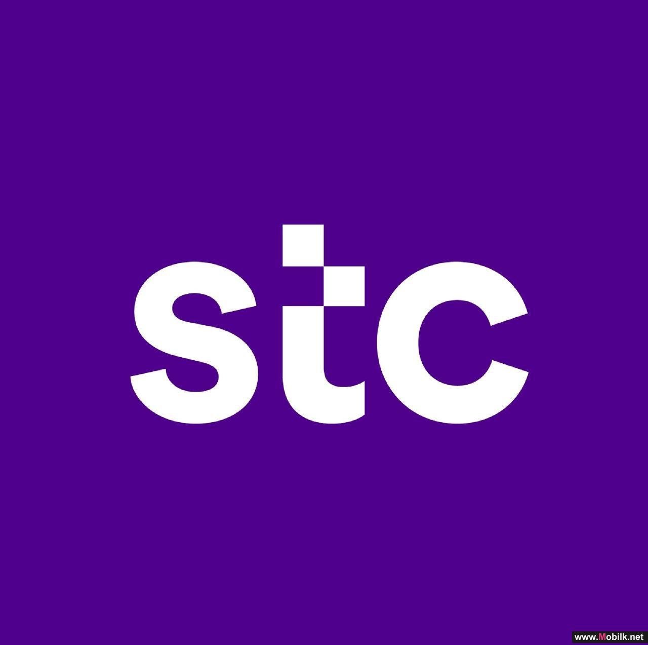 مجموعة stc تتعاون مع ديزني+ لإثراء المحتوى الترفيهي في المملكة