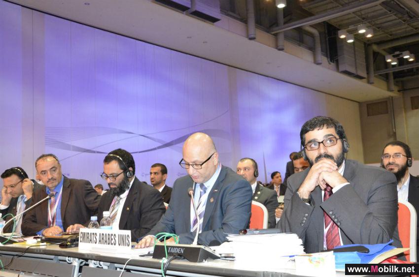 دولة الإمارات العربية المتحدة تلقي كلمة التهنئة نيابة عن المجموعة العربية في مؤتمر المندوبين المفوضين 2014