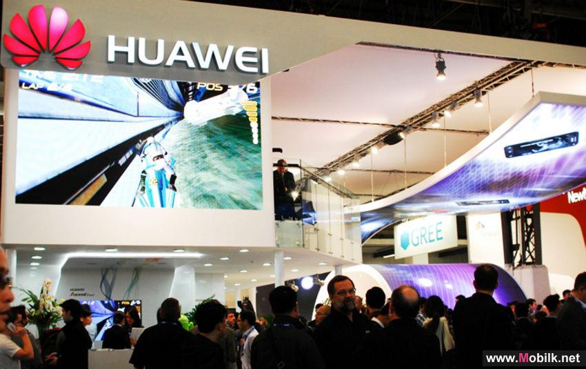 Huawei Backs Saudi Government’s Defense of Intellectual Property & Consumer Protection