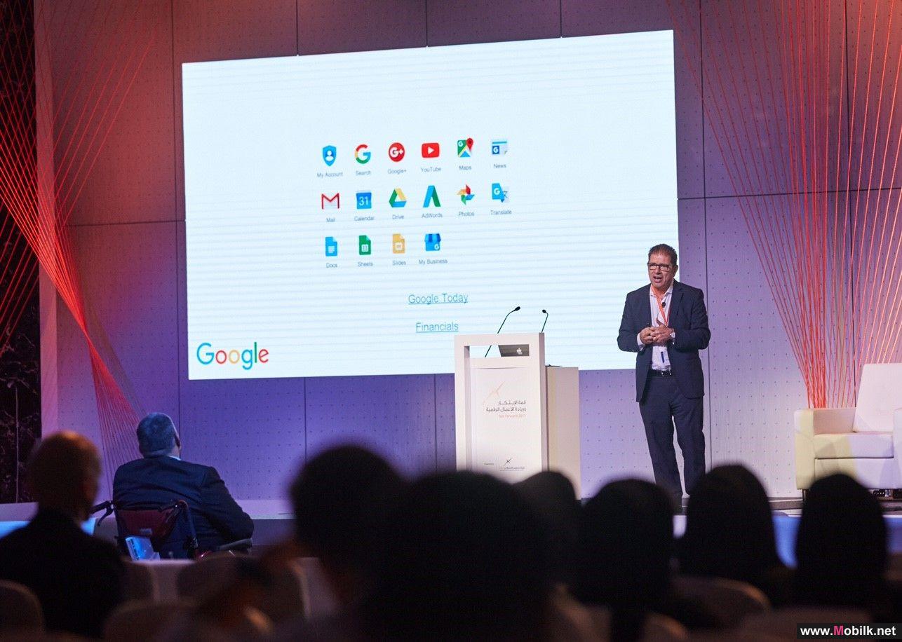 قمة الابتكار وريادة الأعمال الرقمية تختتم بإقرار مجموعة من التوصيات الهامة