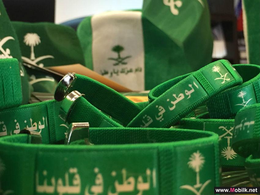 إيزي تاكسي تحتفل باليوم الوطني في المملكة العربية السعودية