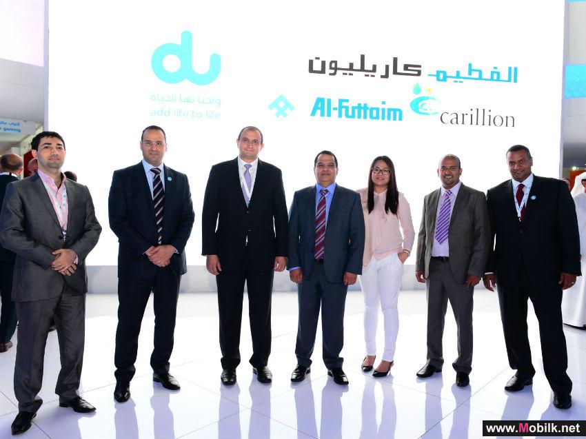 الفطيم كاريليون تتبنى باقات دو المؤسسية ضمن إطار اتفاقية شراكة استراتيجية