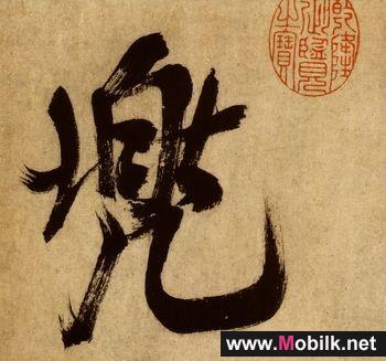 اللغة الفيليبينية لخدمة عملاء مركز اتصالات 