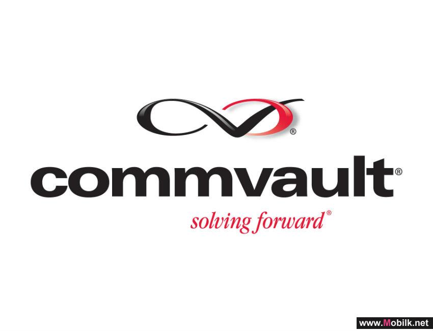 CommVault Unveils Private Cloud Services Design for Data Management 