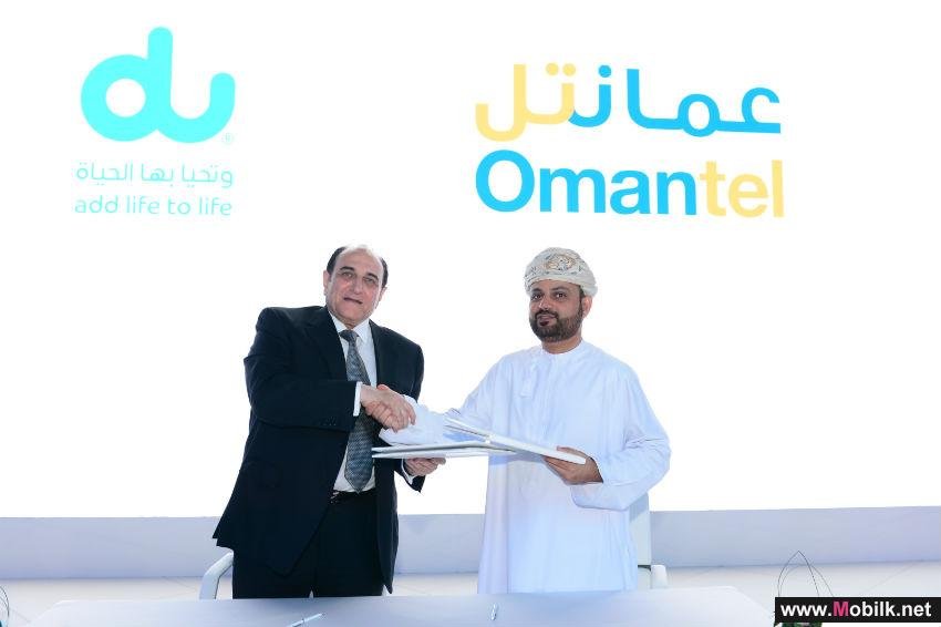 دو تتعاون مع عمانتل لتوفير خدماتها الحائزة على جوائز في مجال التلفزيون عبر بروتوكول الإنترنت لمشتركي عمانتل ضمن إطار صفقة امتياز خدمات