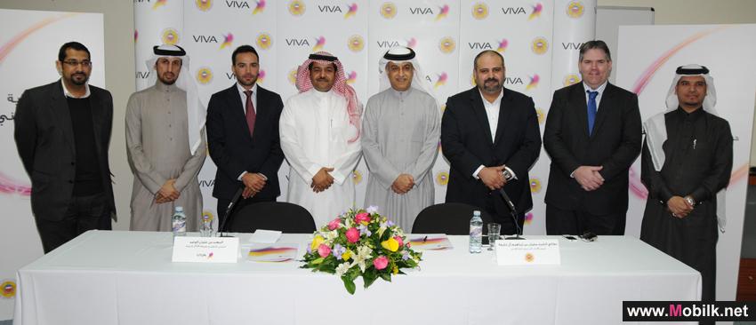 إنطلاق دوري VIVA لكرة القدم الجديد كلياً