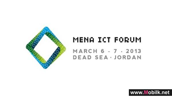 MENA ICT Forum 2013 Discusses Developments and Opportunities of Digital Games Industry