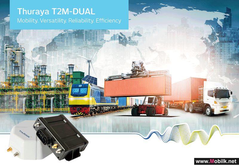  THURAYA’S LANDMARK TRACKING AND MONITORING  SOLUTION ENHANCED WITH NEW CAPABILITIES 