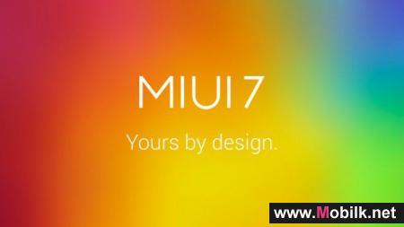 شياومي تعلن عن نظام MIUI 7 المبني على أندرويد