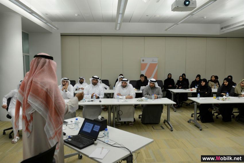 الهيئة العامة لتنظيم قطاع الاتصالات تنظم محاضرة توعوية حول موضوع الابتزاز الإلكتروني  