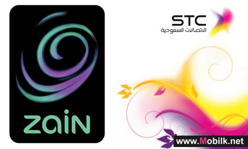 مشروعين لـ الخدمة الشاملة من الاتصالات السعودية وزين 