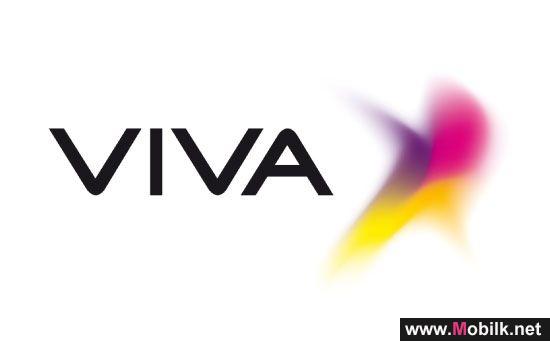 VIVA توفر خدمات الإنترنت المخصص لفندق الدبلومات راديسون بلو