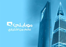 Mobily enables prepaid subscribers to recharge abroad 