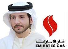 Emirates Gas launches Mobile App 
