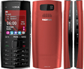 CGC introduces Nokia X2-02 with Dual SIM in Qatar