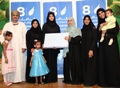 Nawras 8th Goodwill Journey celebrates successful completion of first phase of 10 day journey