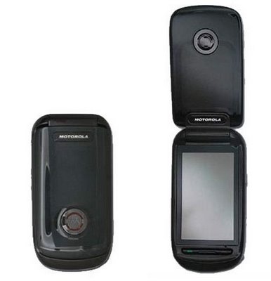 Motorola planning to release the new A1210 MING