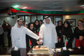 TRA celebrates the UAE National Day 40th Anniversary