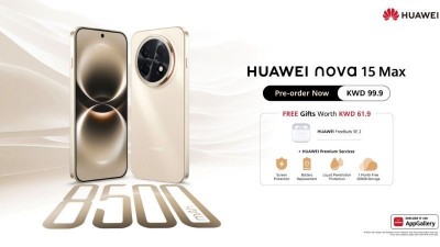 هاتف HUAWEI nova 15 Max الجديد كليًا مستويات استثنائية من التحمل والمتانة