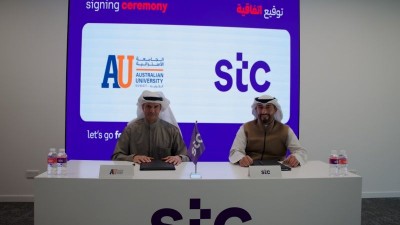 stc توقع اتفاقية تعاون برامج تدريبية مع الجامعة الأسترالية