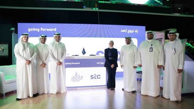 stc تعزز مساهماتها في تطوير المنظومة الرقمية في الكويت
