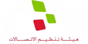 هيئة تنظيم الاتصالات تعلن إطلاق خدمات الاتصال المباشر عبر