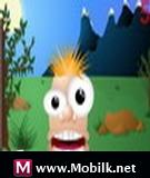 لعبة العفريت 