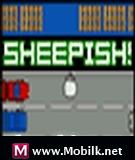 لعبة الراجل المتخفي 