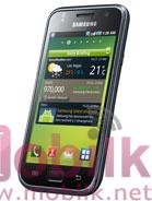 سامسونج I9000 Galaxy S