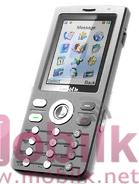 أي موبايل 625