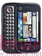 موتورولا DEXT MB220