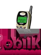 ماكسون MX-6879