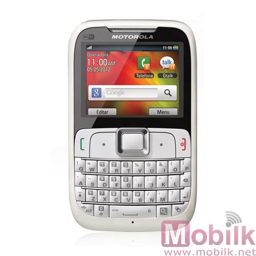 موتورولا MotoGO
