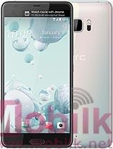 اتش تي سي U Ultra