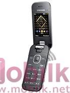 سامسونج S5150 Diva folder