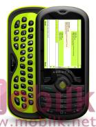 ألكاتيل OT-606 One Touch CHAT
