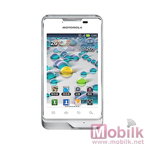 موتورولا Motoluxe XT389