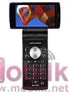 شارب SX862