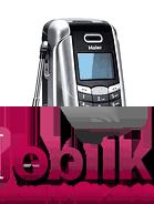 هاير N90