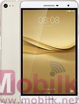 هواوي MediaPad T2 7.0 Pro