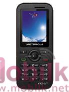 موتورولا WX390