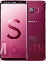 سامسونج Galaxy S Light Luxury