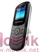 موتورولا WX180